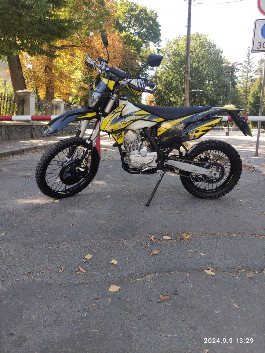Exdrive profactory 300 air