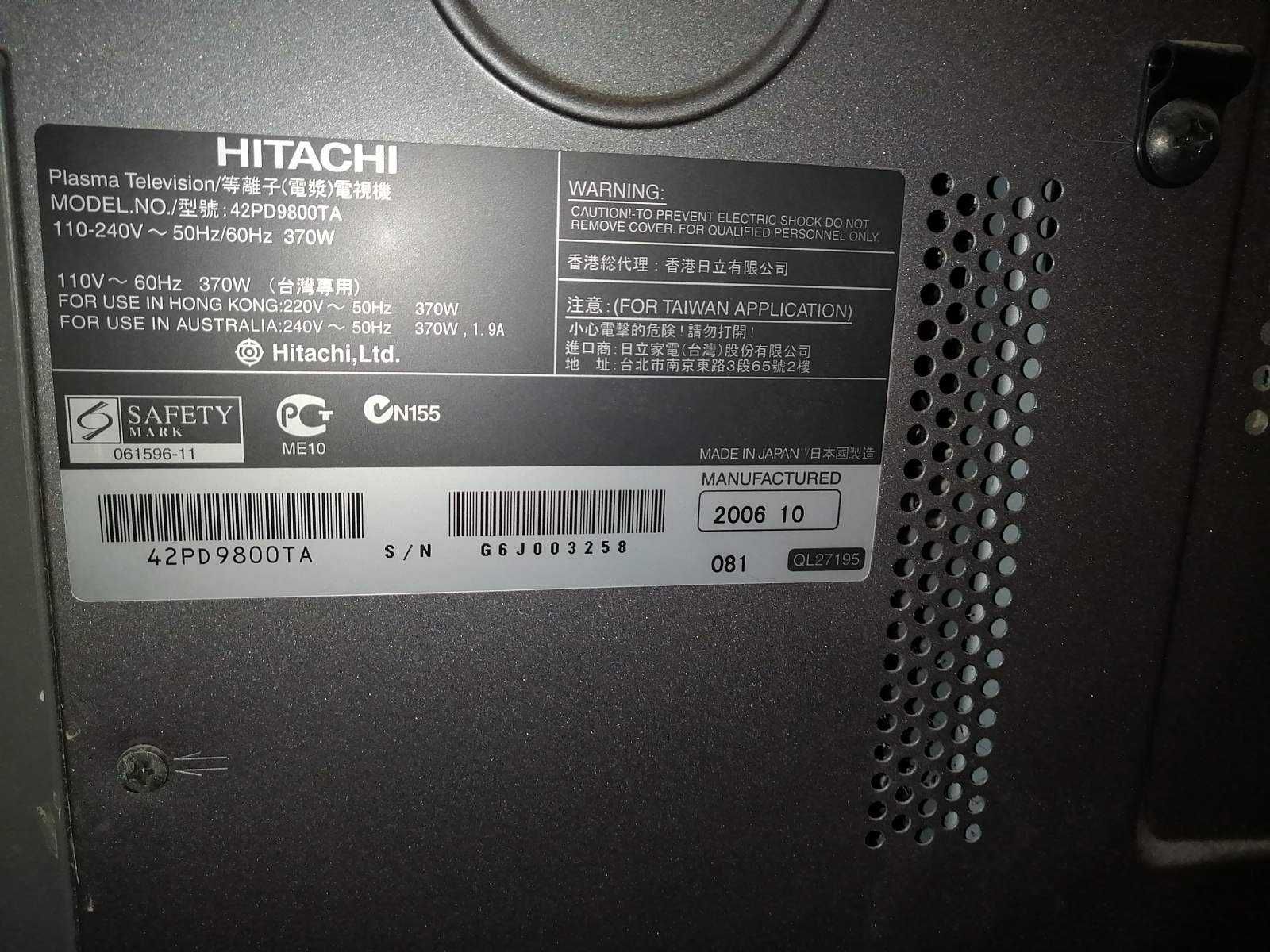 Телевізор плазма 42 дюйма Hitachi 42 PD9800TA