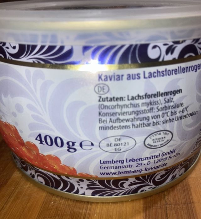 Икра красная форель Lemberg  400g-1300 грн