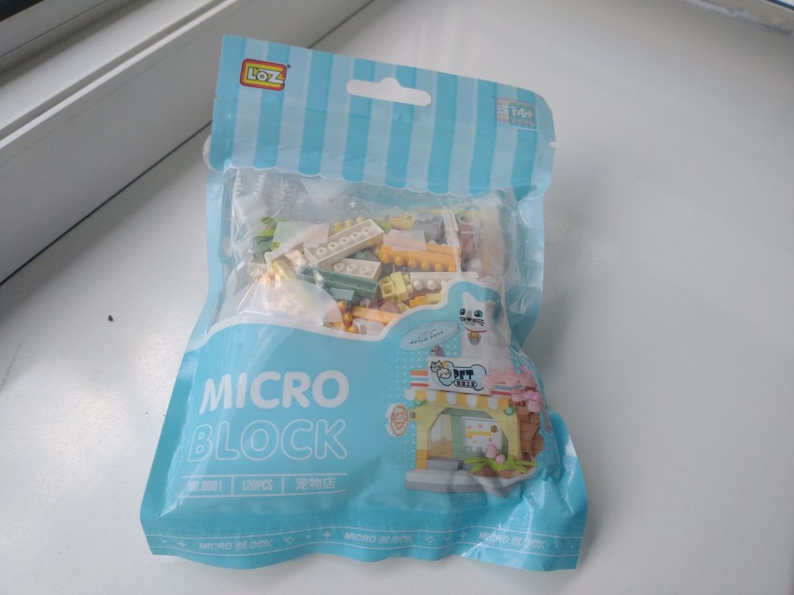 Klocki figurka 3d lego Bricks Sklep dla zwierząt Pet Shop kot