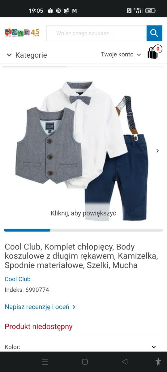 Komplet chłopięcy elegancki / do chrztu rozmiar 74