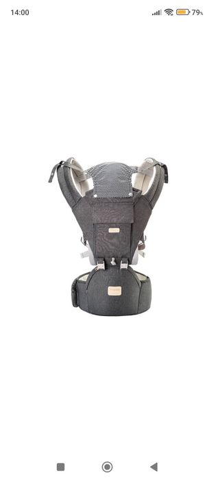 Хіпсіт, Ерго-рюкзак для перенесення дітей 12 в  1
