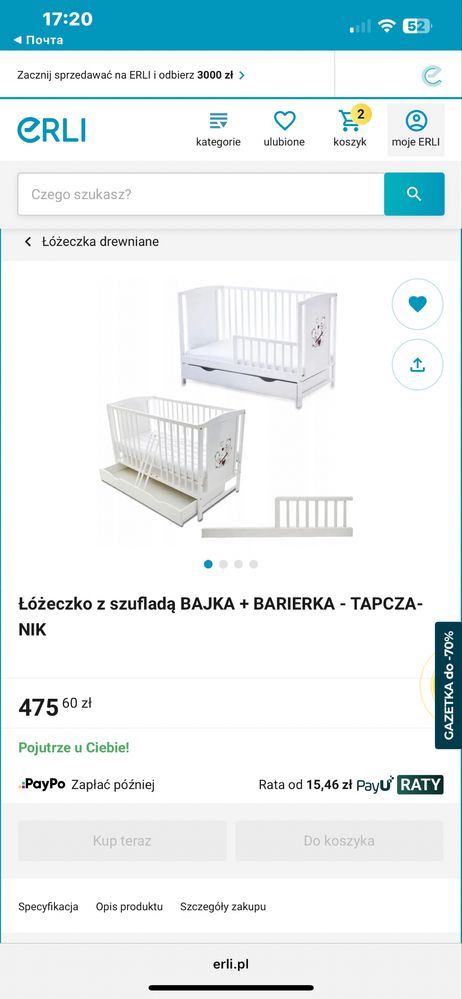 Łóżeczko z szufladą BAJKA+ Materac+baldachim