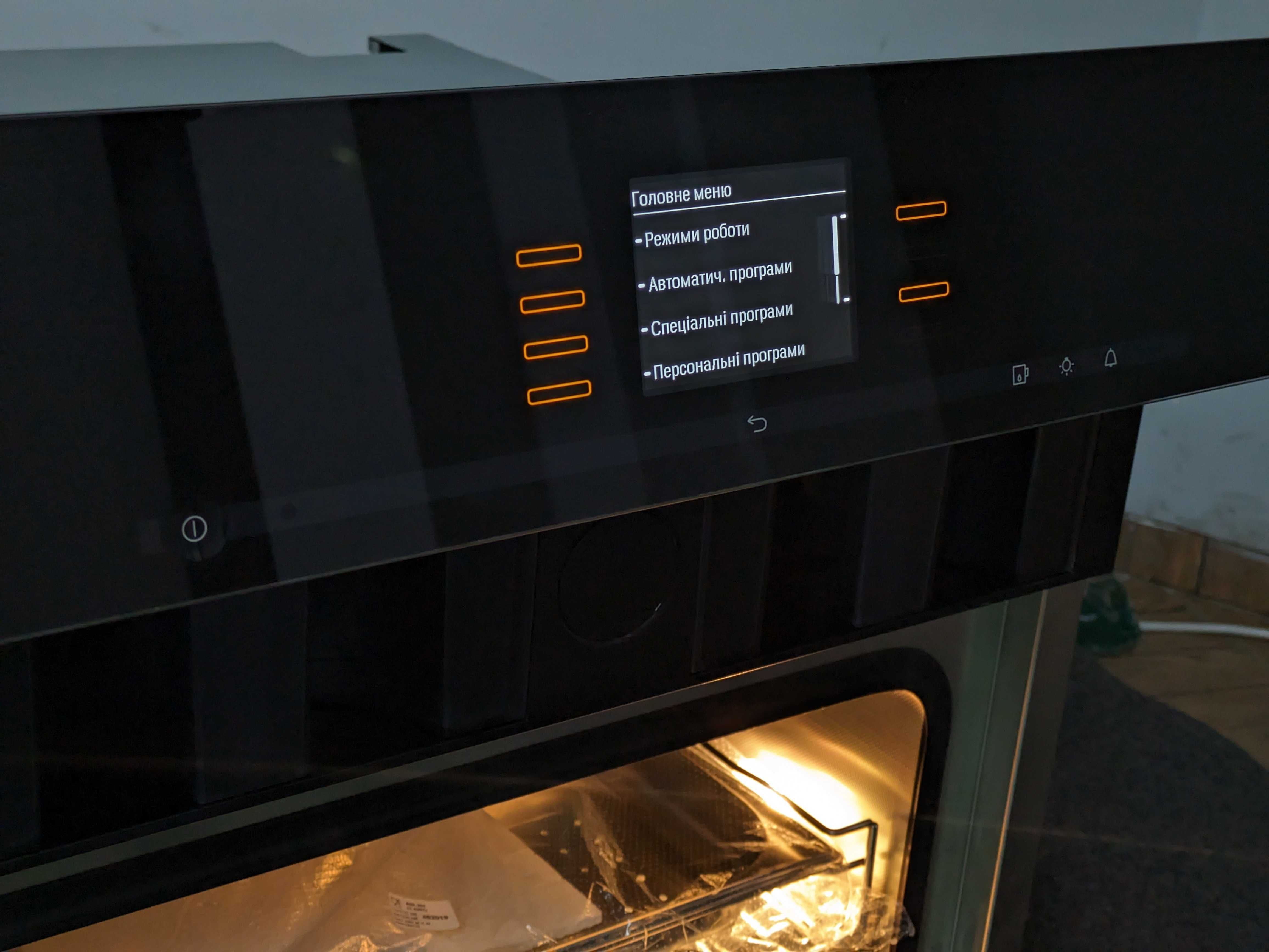 Комплект Miele: Духова шафа з Пароваркою + Мікрохвильовка 6 серії