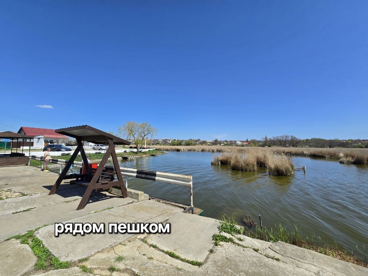 Море 15мин на авто, нлтариальная рассрочка