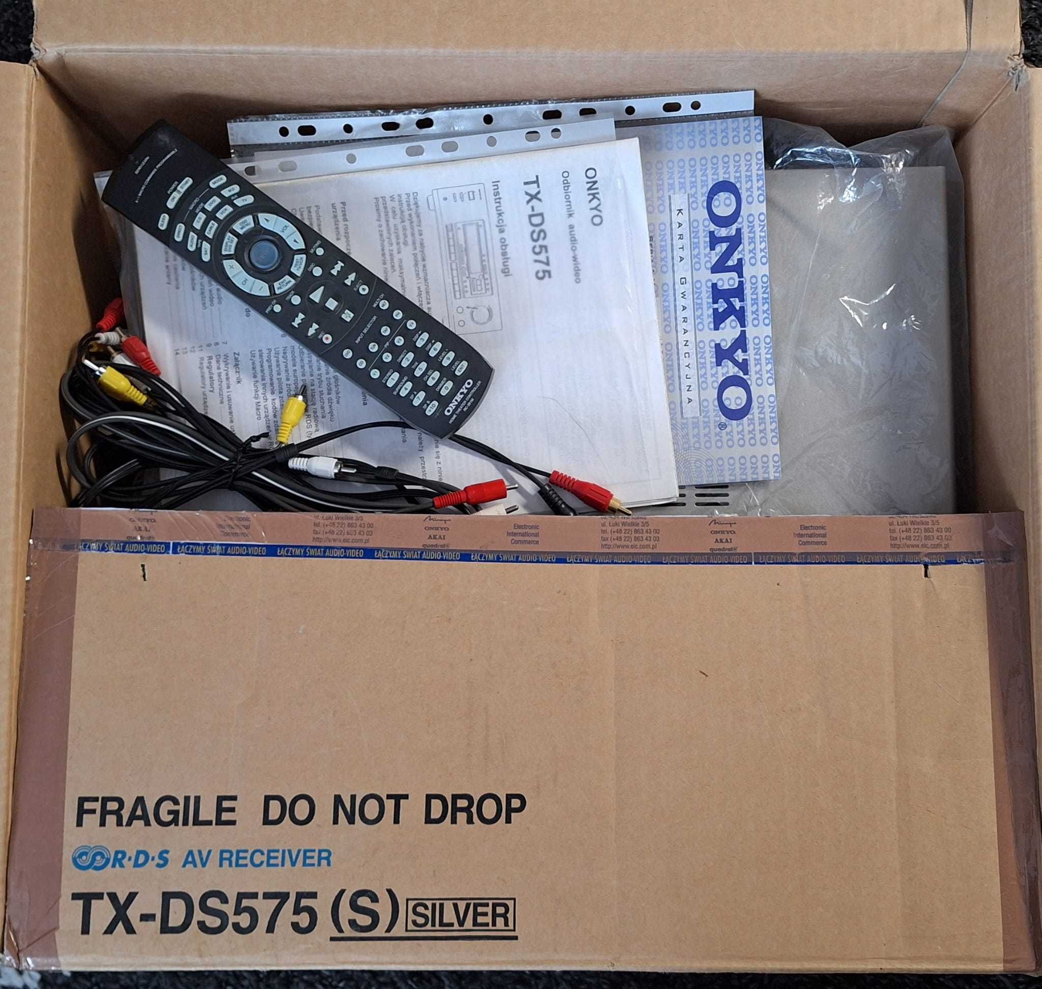 Amplituner ONKYO TX-DS575 Silver