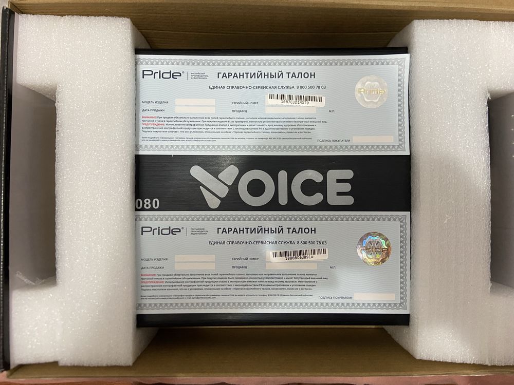 4-канальний підсилювач Voice LX-4080
