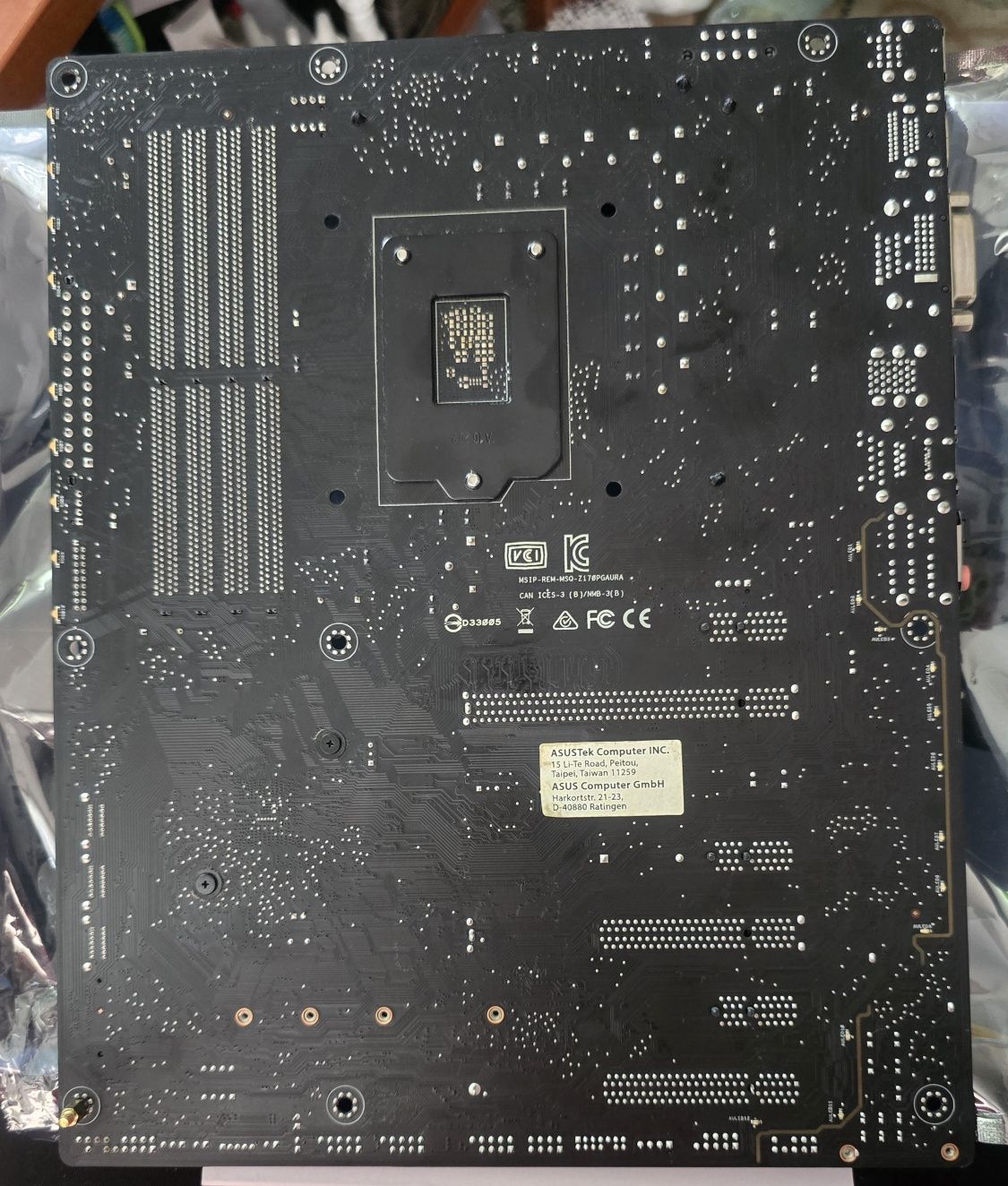 Płyta główna Asus Z170 pro gaming Aura + procesor i7 7700K 4x4,2GHz