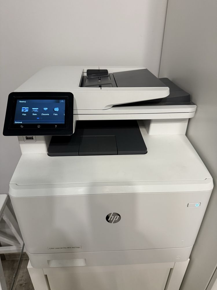 Drukarka Skaner Ksero HP MFP M477fdn