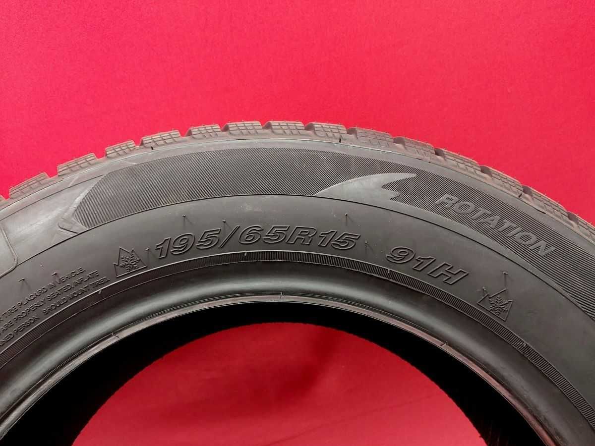 195/65 R15 91H Nowe zimowe opony Trazano SW 608  DOT 2024
