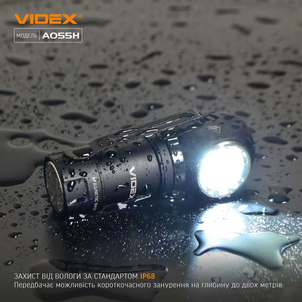 Налобный светодиодный LED фонарик VIDEX VLF-A055H 600Lm 5700K