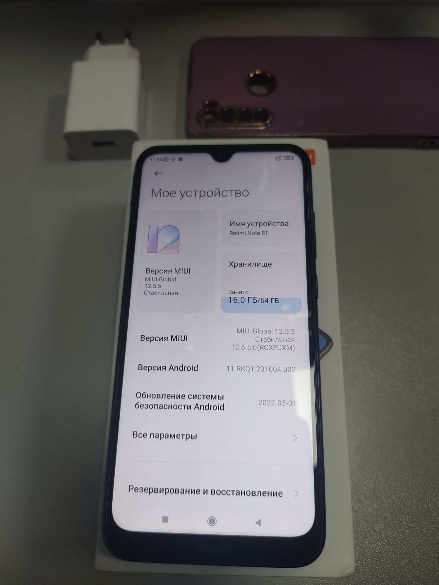 Redmi note 8T 4+1/64 gb NFC