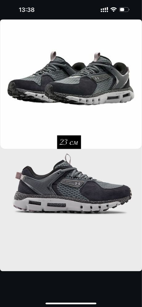 Продам кросівки Under Armor