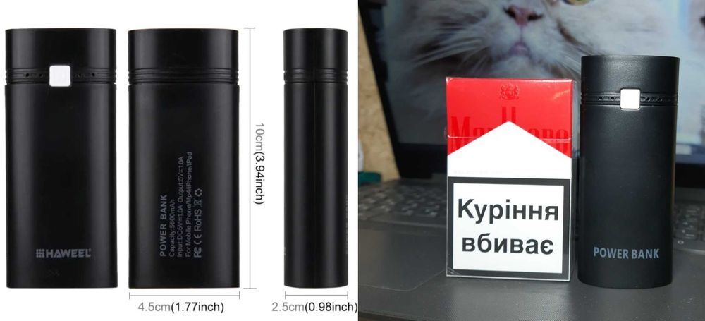 Якісний корпус павербанка PowerBank з захистом, під 2 батареї 18650