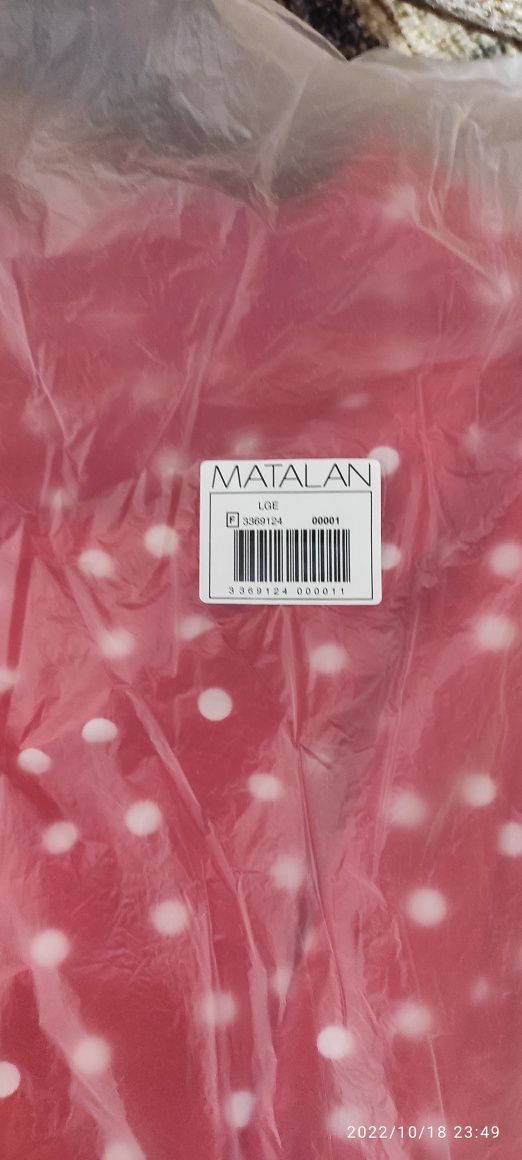 Пижама MATALAN Henley в горошек.