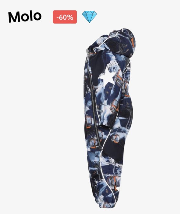 Зимовий термокомбінезон Molo Pyxis Way Up