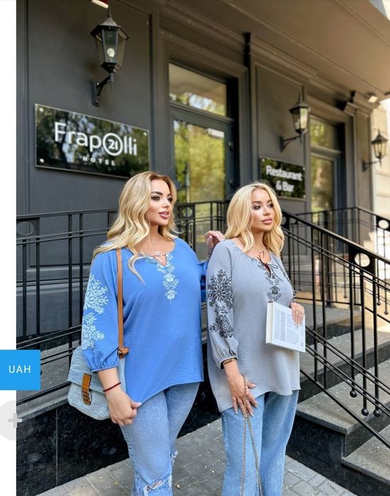 Вишиванки чоловічі.Різні розміри, кольори.