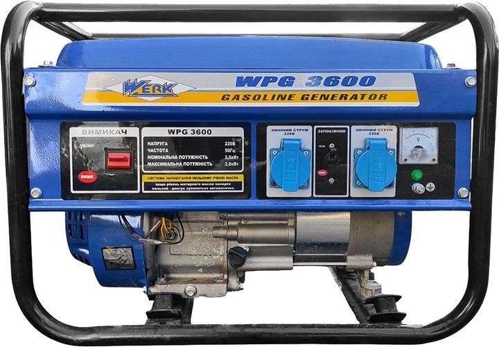 Розпродаж! Генератор Werk 3600