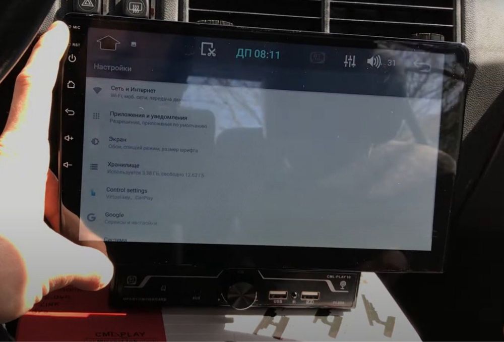 Автомагнитола 2Din pioneer 808  съемный сенсорный экран 10’ андроид 10