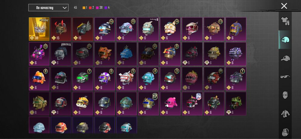 Продам свой аканнт пабг не дорого