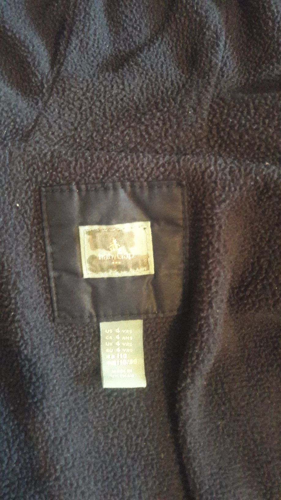Kurtka chłopieca GAP rozm. 110 + czapka H&M