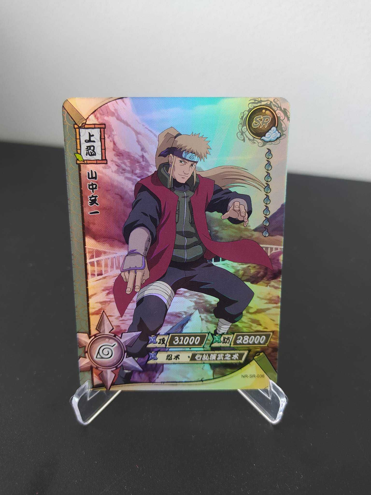 Karty naruto SR 30-39