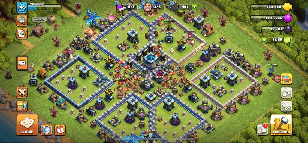 Продаю майже фул 13тх