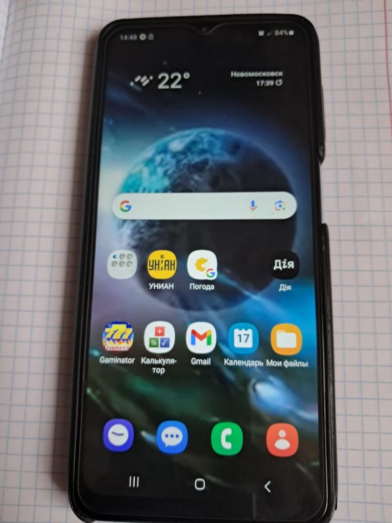 Samsung galaxy A 12