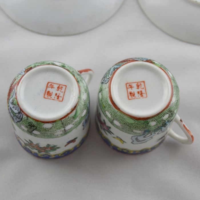Par de chávenas de café e pires, Porcelana da China com Faisões