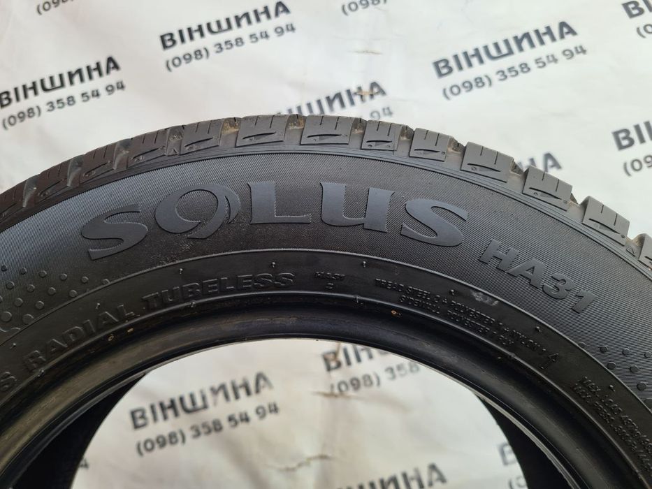 Шини 165/70 R 13 KUMHO Solus. Зима комплект. Колеса склад.
