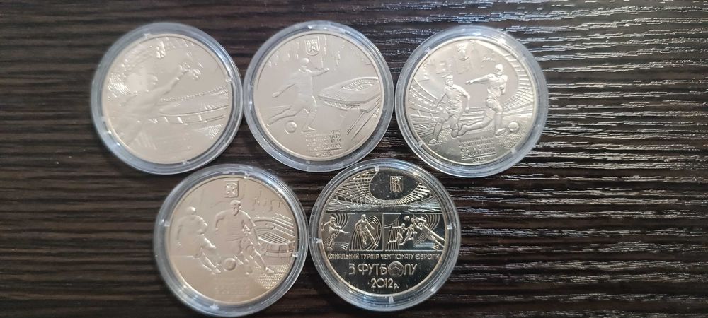 Комплект из 5  монет чемпионат Евро 2012.