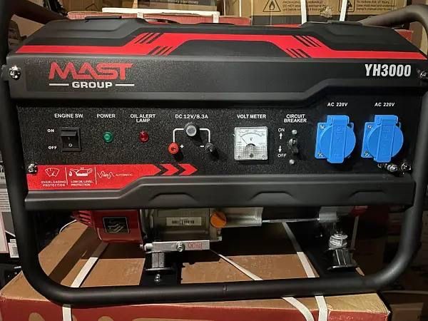 Генератор Mast Group YH3000 2,5-2,8 кВт
