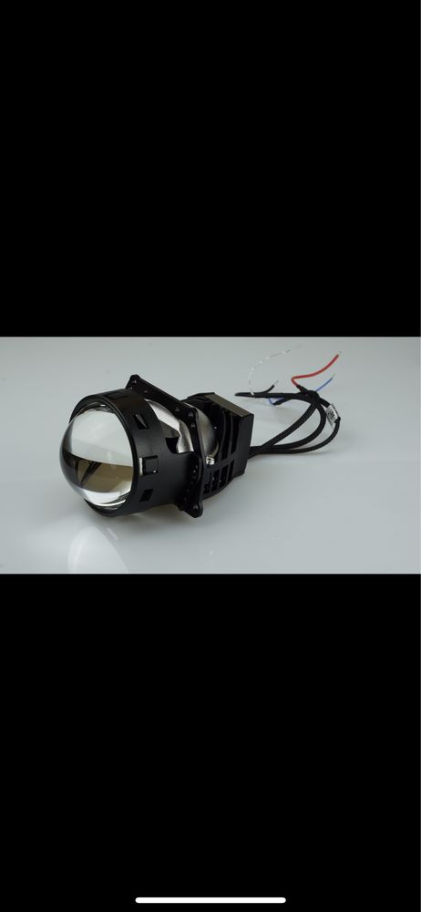 Led автолампа DriveX/Cyclone/AMS. H4/H7/H11D1S-D8S Led балки/BiLed