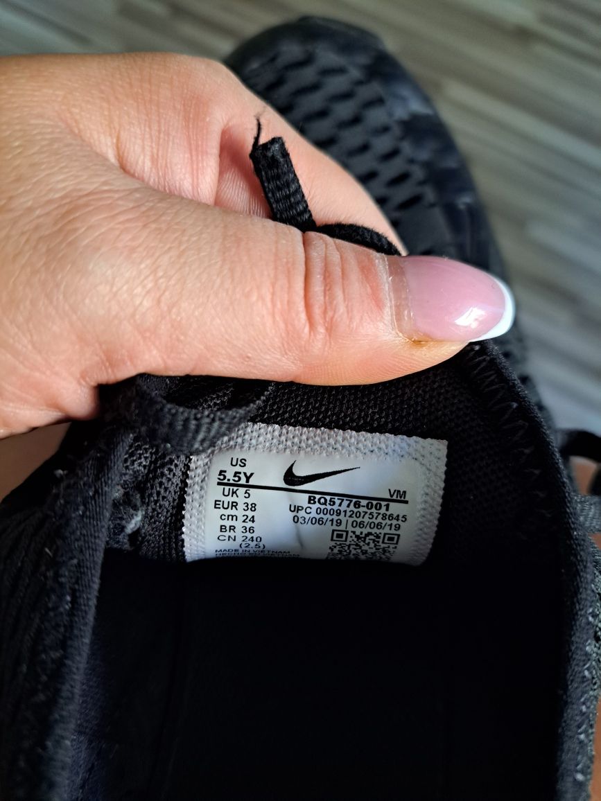 Nike air max 270 rozmiar 38