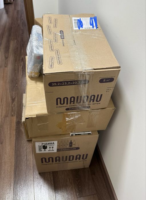 Загублені посилки укр пошта Гарантія!