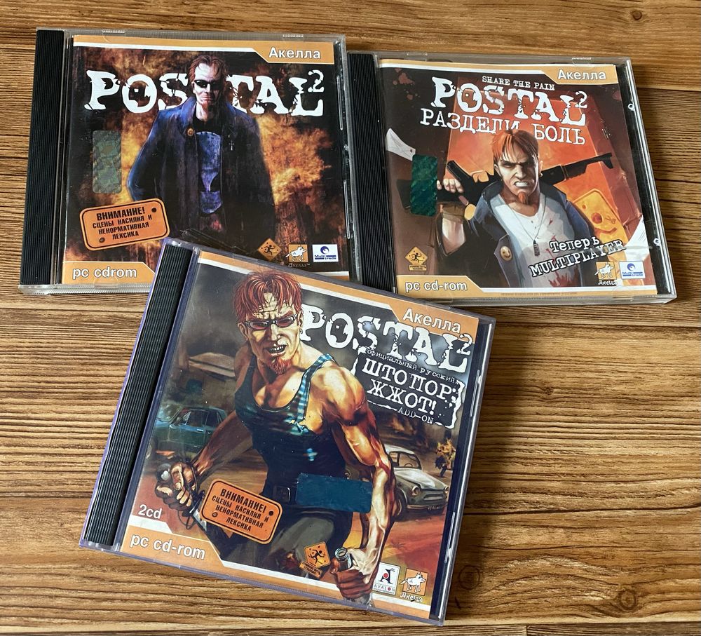 Ігри ПК (PC): Fallout, Painkiller, Postal, Gothic, WarCraft, Sacred 2.
