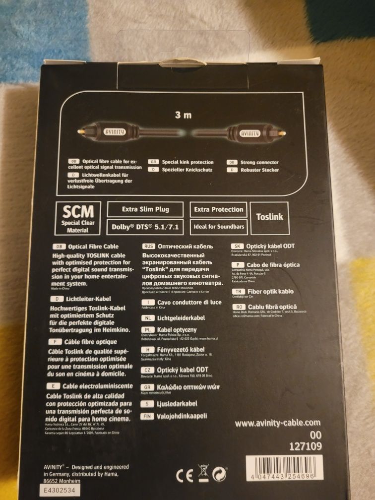 Avinity kabel optyczny 3m nowy