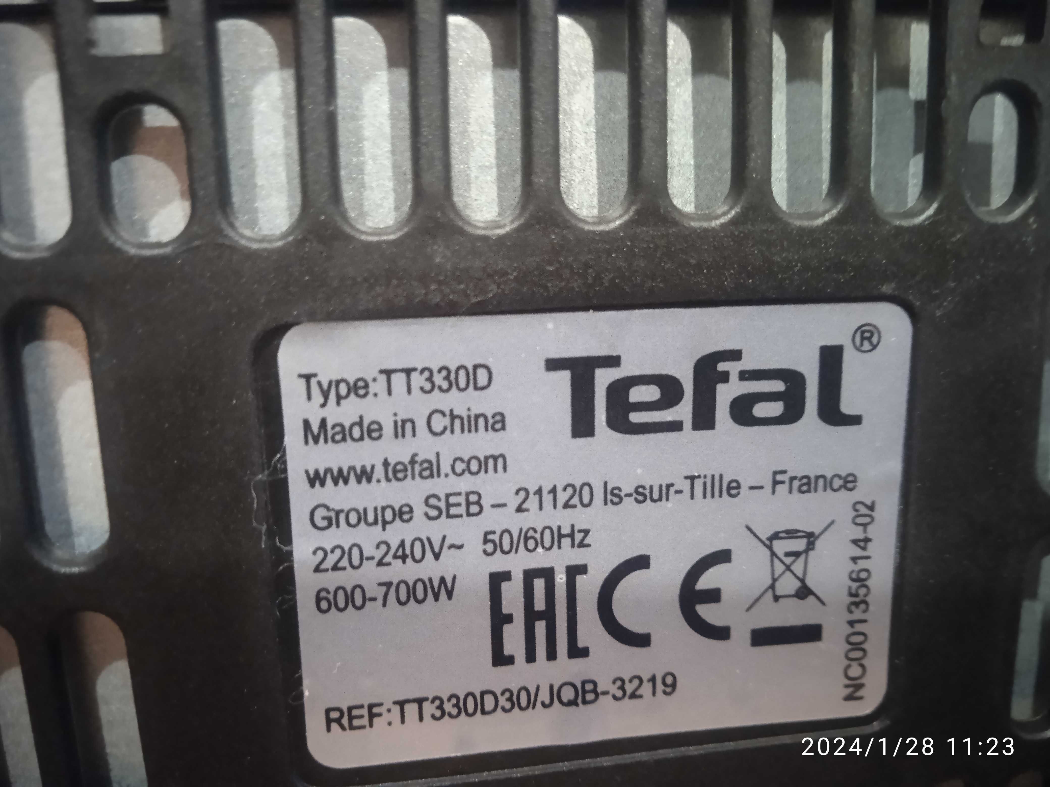 Тостер TEFAL TT330D