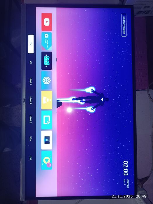 Телевізор Ergo 32DHS7100 Смарт ТВ, робочий, Уцінка. Супер ціна