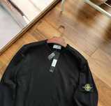 Стоник новый кофта - Стон Айленд свитшот - STONE ISLAND