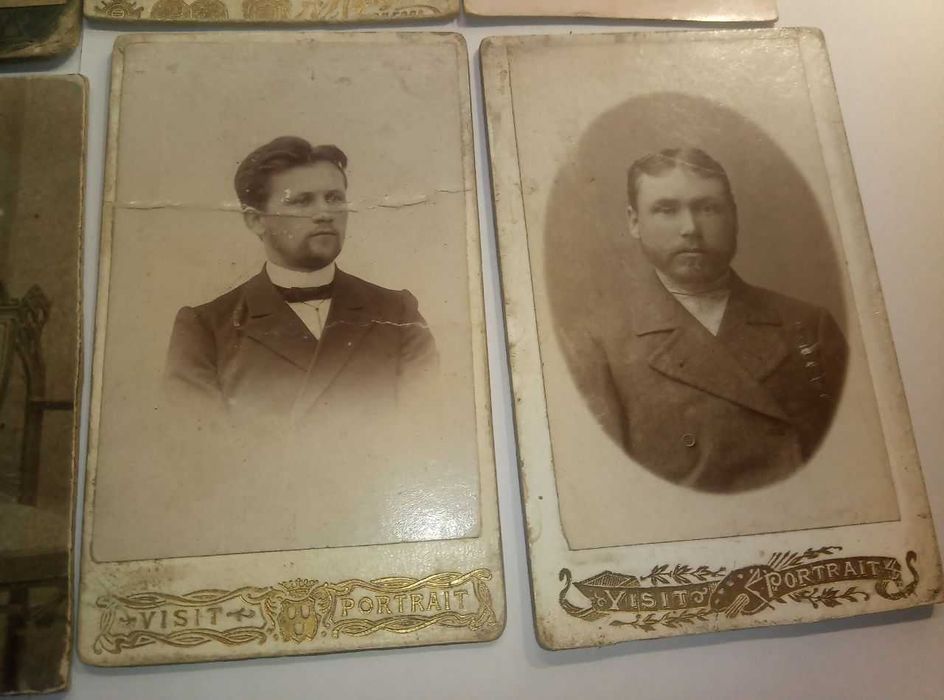 Старинные фотографии фото царские дореволюционные