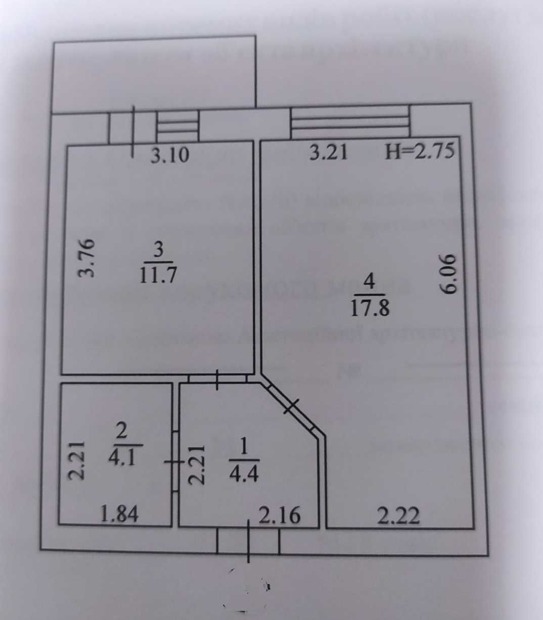 Продається 1 кв, вул. Європейська 4Б, ЖК "Перший парковий" Білогородка