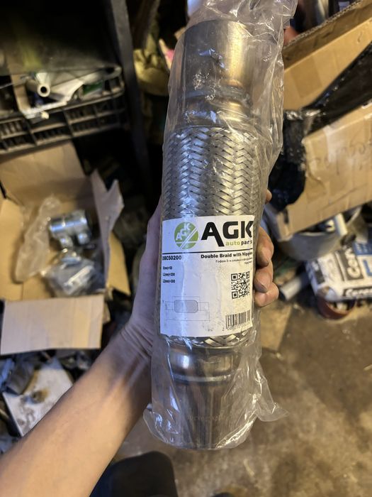 Гофра під хамут нова