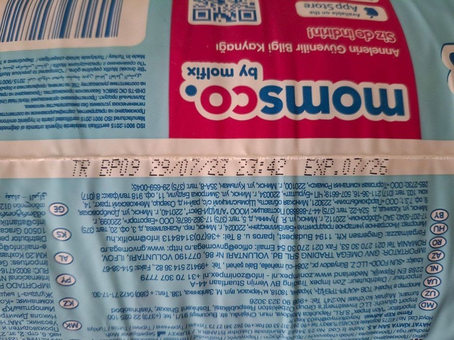 Продам підгузки-трусики molfix розмір 4.