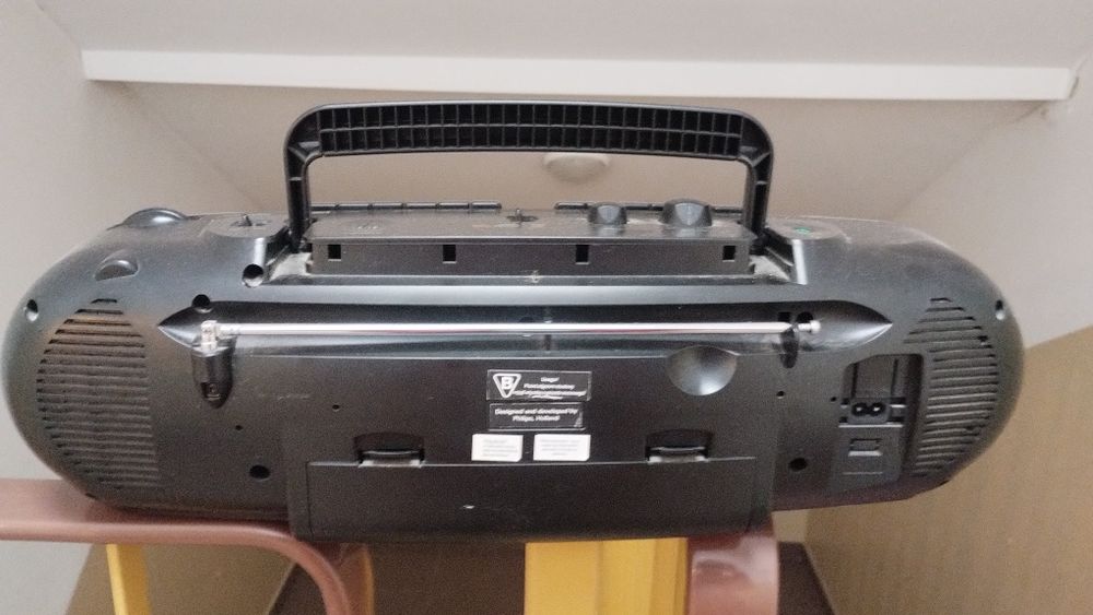 Radiomagnetofon Philips