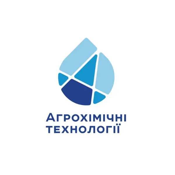 Пропонуємо засоби захисту рослин!