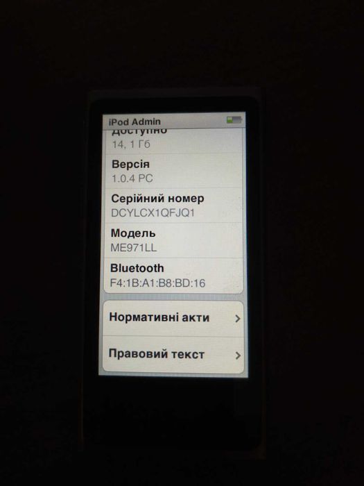 Ipod 7 nano 14Гб