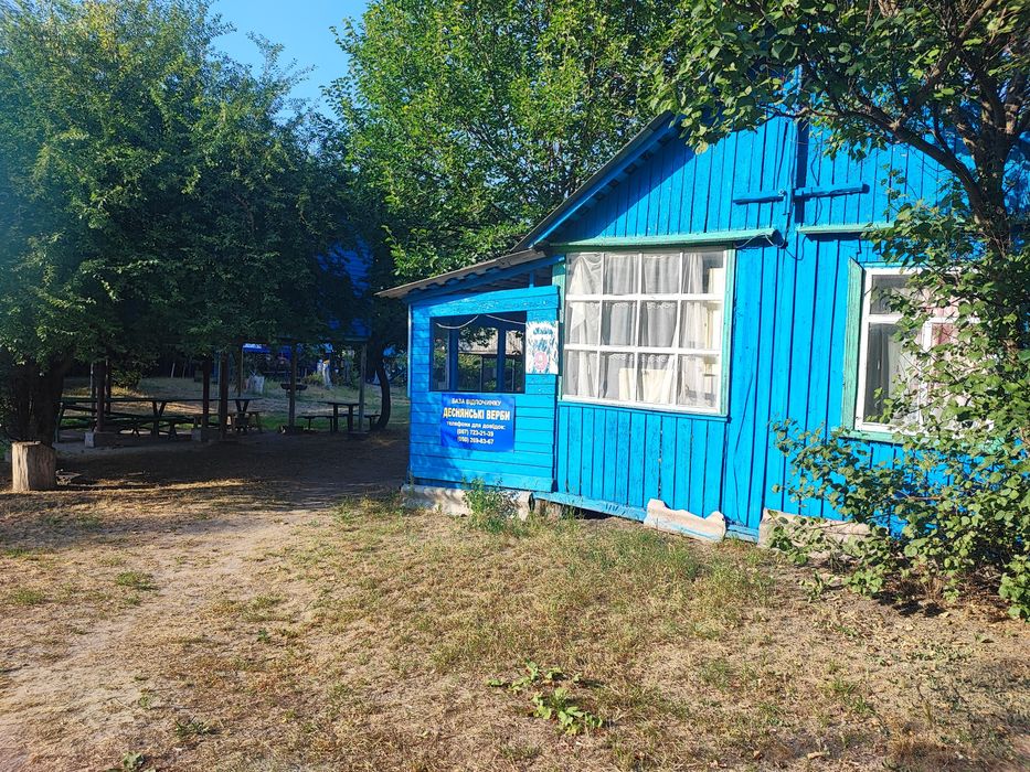 Продаж (1-Га+500м2.) Діюча база відпочинку на річці Десна. Без%
