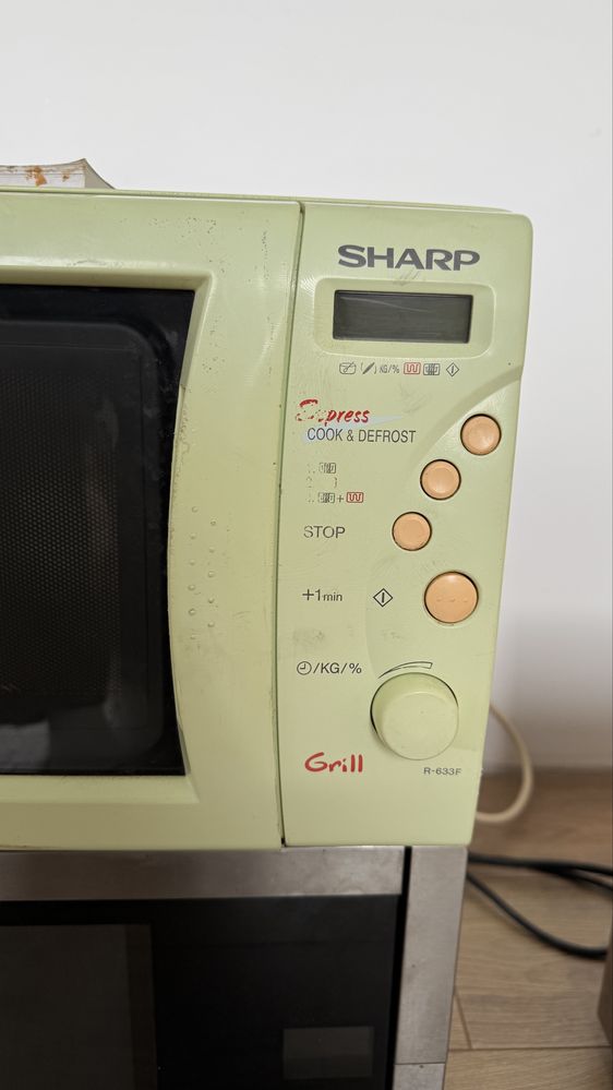 Мікрохвильова піч SHARP