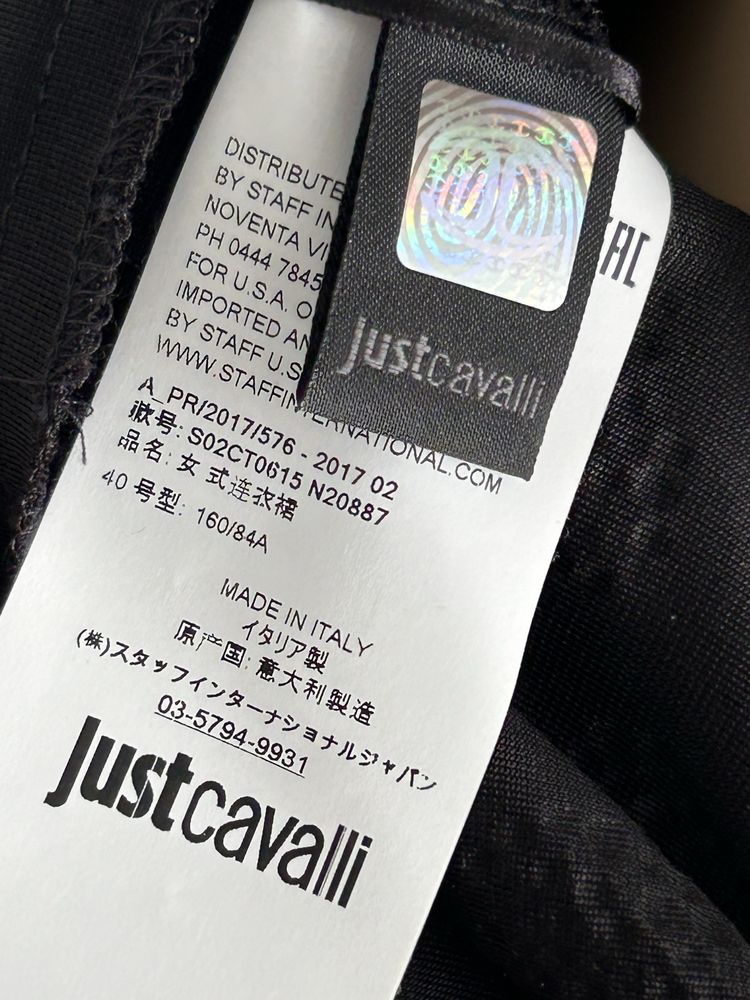 Неймовірно гарна вечірня сукня Cavalli. Оригінал